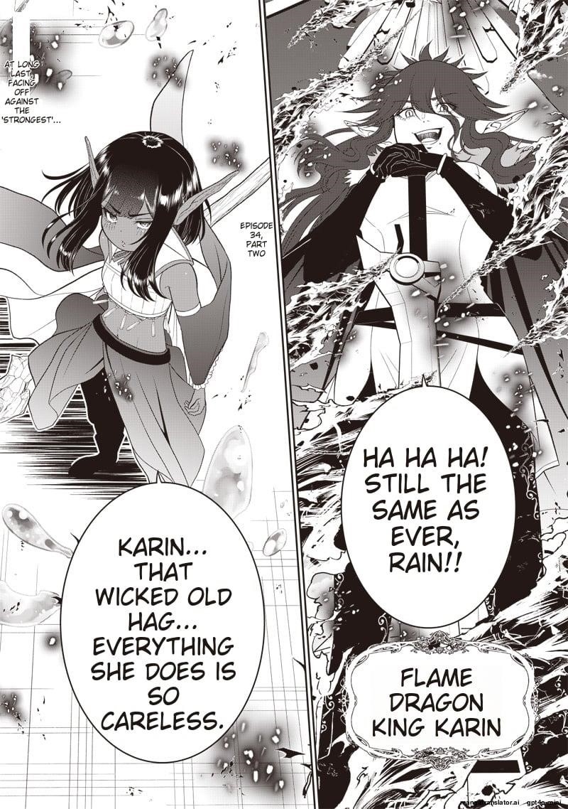 [Sekai Saikyou no Shitsuji] Black Shokuba wo Tsuihousareta Ore, Koori no Reijou ni Hirowareru Chapter 34 - Page 8