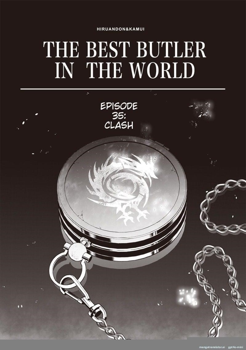 [Sekai Saikyou no Shitsuji] Black Shokuba wo Tsuihousareta Ore, Koori no Reijou ni Hirowareru Chapter 35 - Page 1