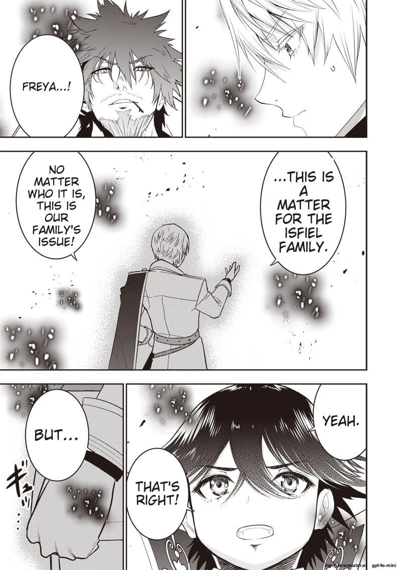 [Sekai Saikyou no Shitsuji] Black Shokuba wo Tsuihousareta Ore, Koori no Reijou ni Hirowareru Chapter 35 - Page 11