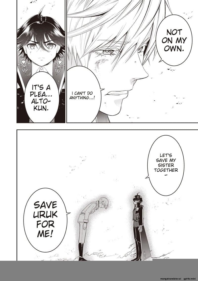 [Sekai Saikyou no Shitsuji] Black Shokuba wo Tsuihousareta Ore, Koori no Reijou ni Hirowareru Chapter 35 - Page 12