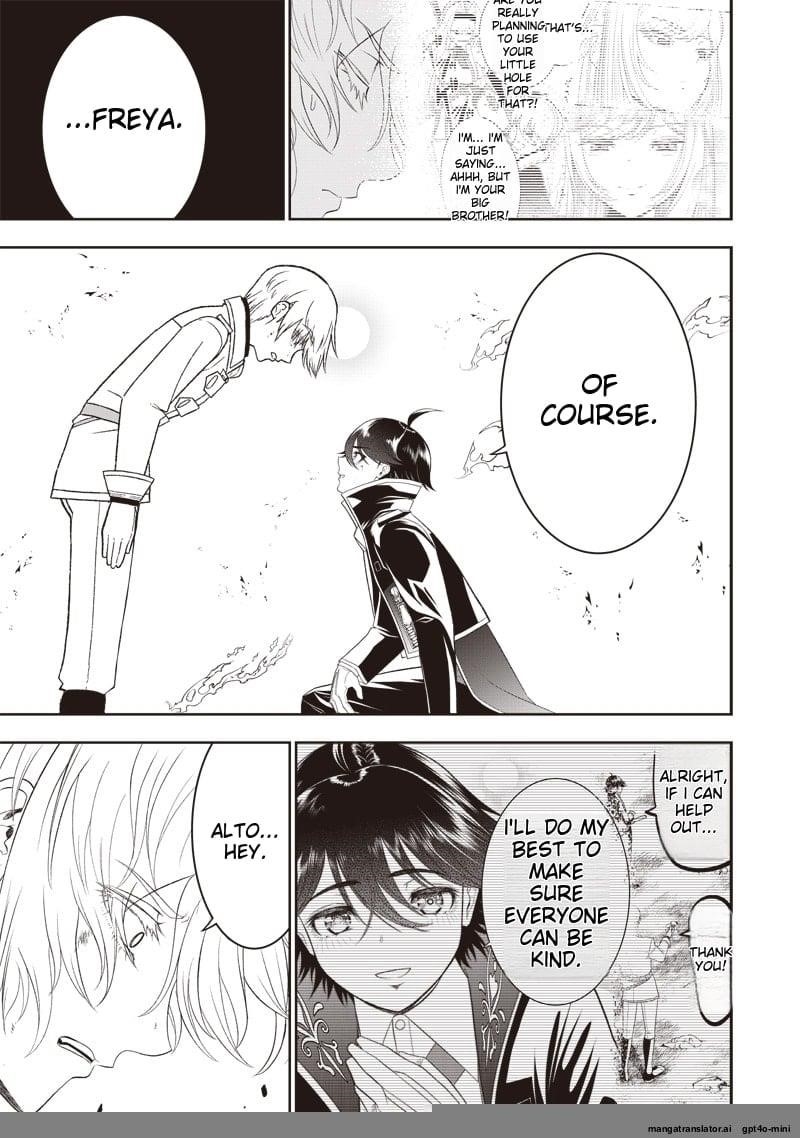 [Sekai Saikyou no Shitsuji] Black Shokuba wo Tsuihousareta Ore, Koori no Reijou ni Hirowareru Chapter 35 - Page 13