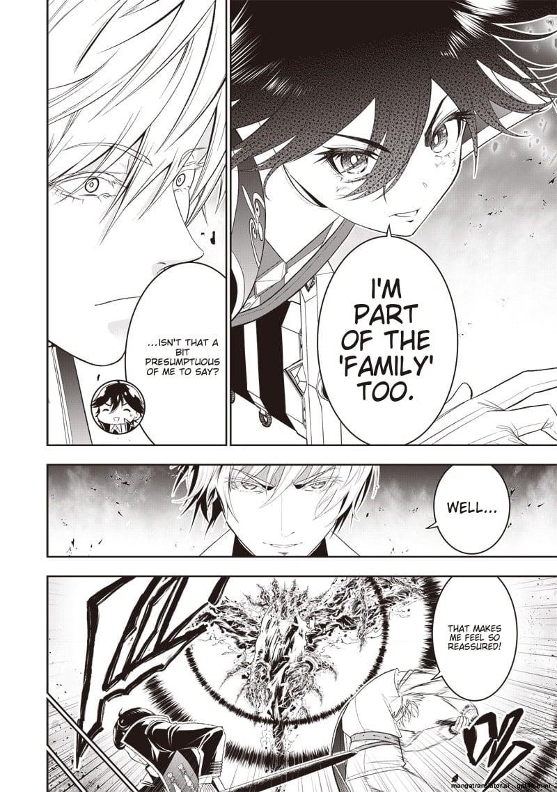 [Sekai Saikyou no Shitsuji] Black Shokuba wo Tsuihousareta Ore, Koori no Reijou ni Hirowareru Chapter 35 - Page 14