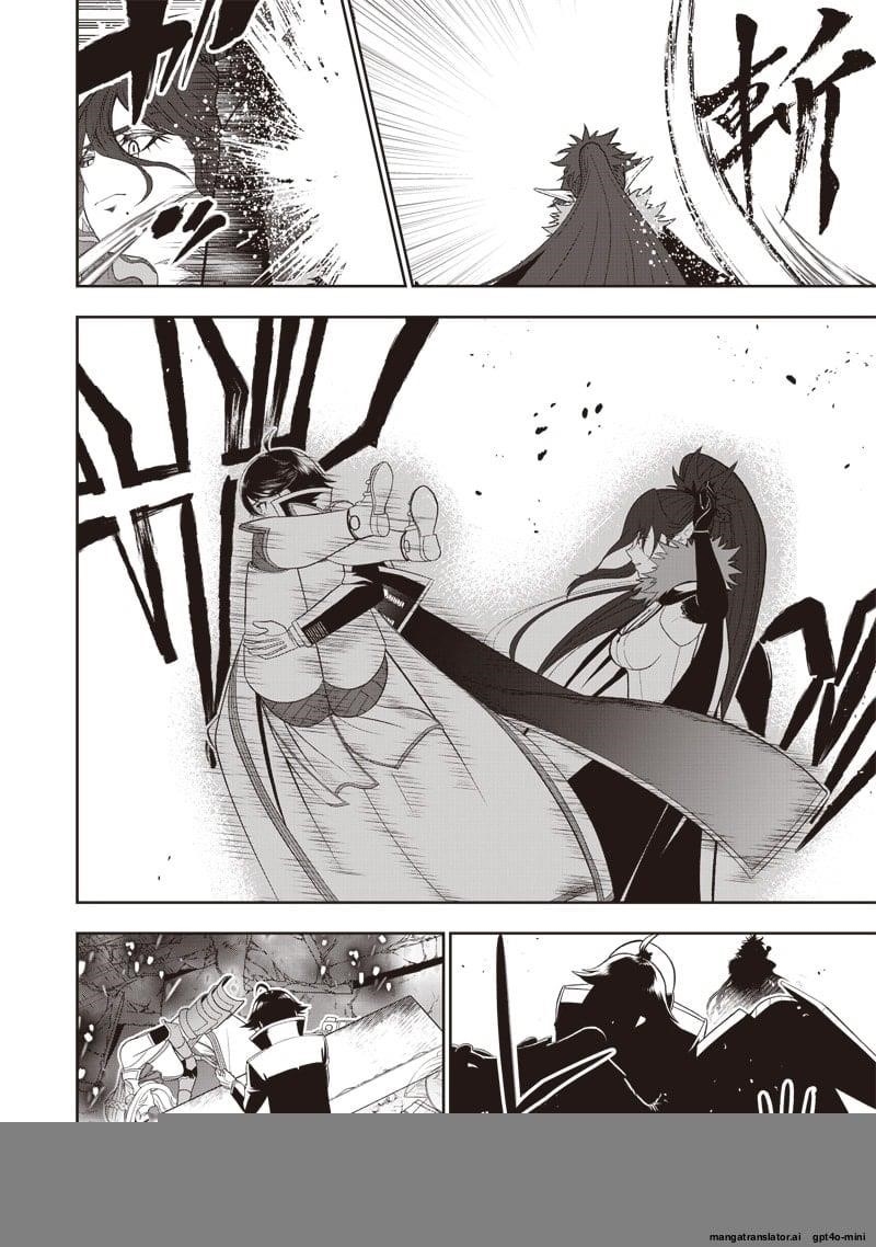 [Sekai Saikyou no Shitsuji] Black Shokuba wo Tsuihousareta Ore, Koori no Reijou ni Hirowareru Chapter 35 - Page 16