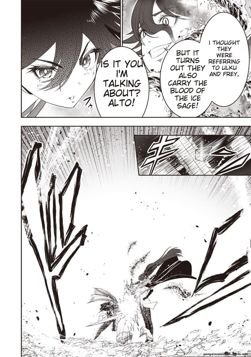 [Sekai Saikyou no Shitsuji] Black Shokuba wo Tsuihousareta Ore, Koori no Reijou ni Hirowareru Chapter 35 - Page 18