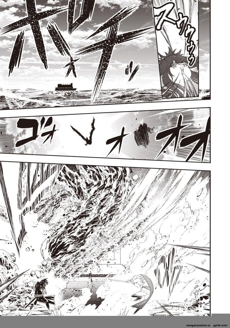 [Sekai Saikyou no Shitsuji] Black Shokuba wo Tsuihousareta Ore, Koori no Reijou ni Hirowareru Chapter 35 - Page 3