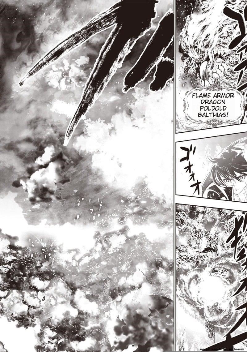 [Sekai Saikyou no Shitsuji] Black Shokuba wo Tsuihousareta Ore, Koori no Reijou ni Hirowareru Chapter 35 - Page 4