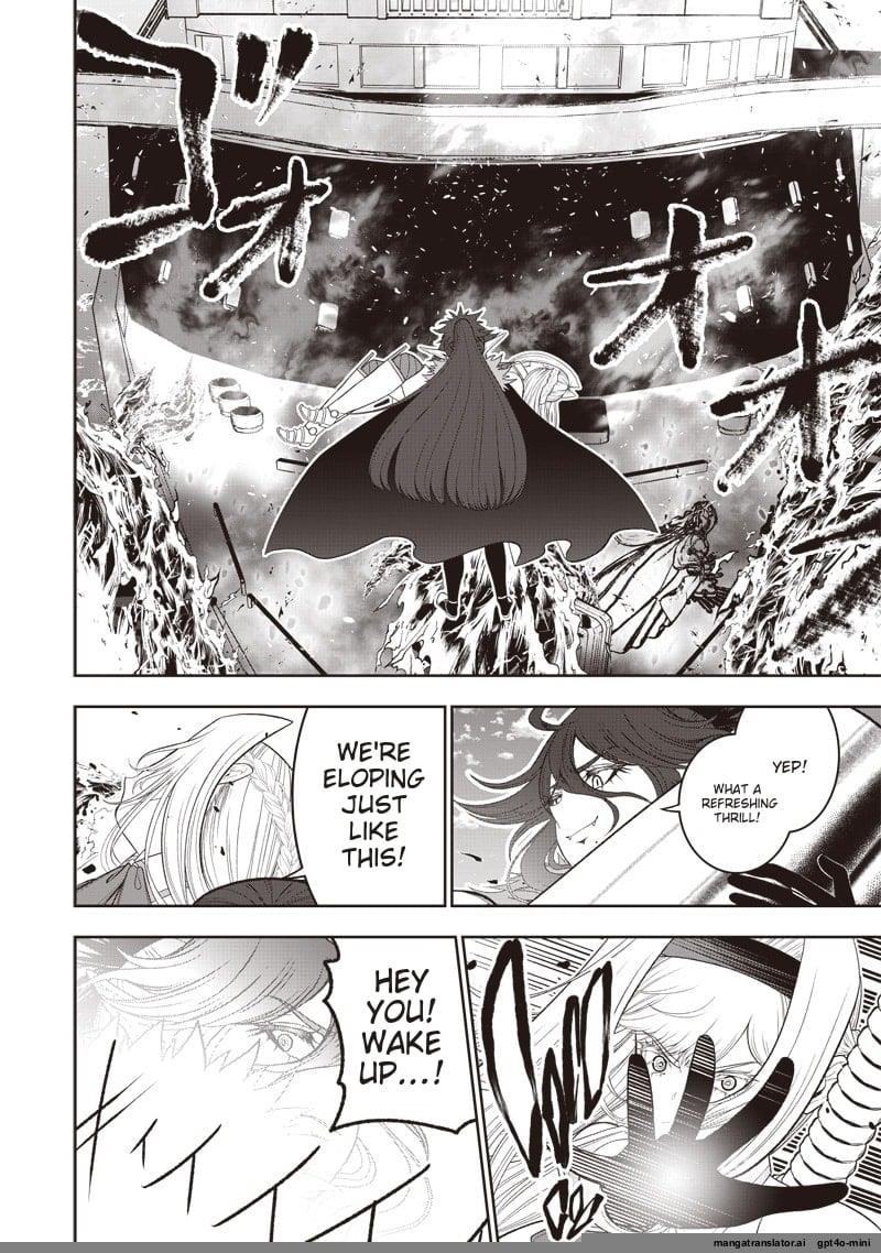 [Sekai Saikyou no Shitsuji] Black Shokuba wo Tsuihousareta Ore, Koori no Reijou ni Hirowareru Chapter 35 - Page 6