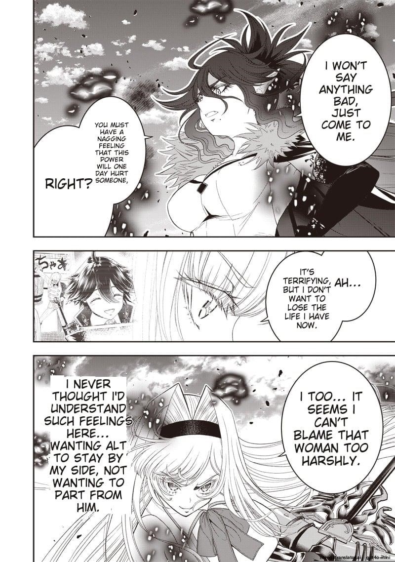 [Sekai Saikyou no Shitsuji] Black Shokuba wo Tsuihousareta Ore, Koori no Reijou ni Hirowareru Chapter 35 - Page 8