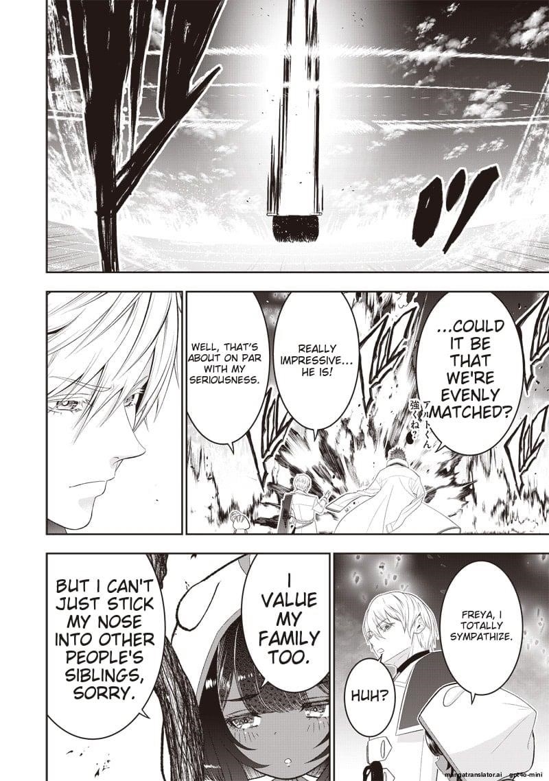 [Sekai Saikyou no Shitsuji] Black Shokuba wo Tsuihousareta Ore, Koori no Reijou ni Hirowareru Chapter 36 - Page 16