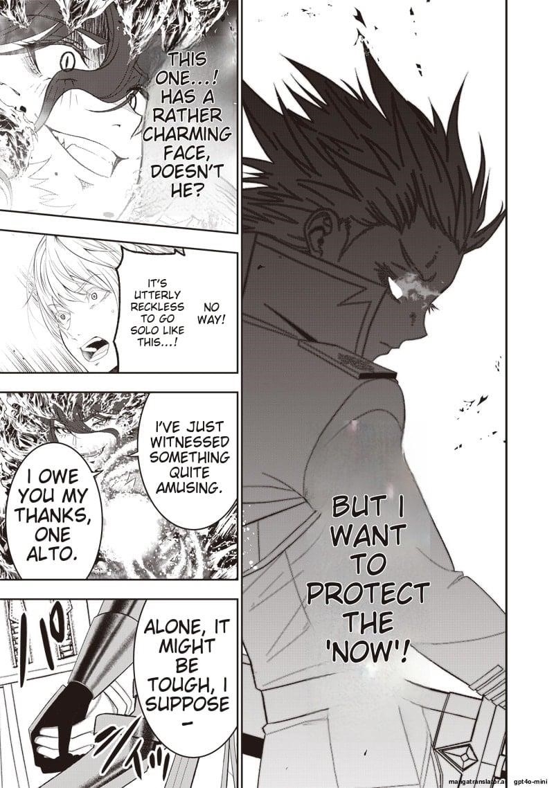 [Sekai Saikyou no Shitsuji] Black Shokuba wo Tsuihousareta Ore, Koori no Reijou ni Hirowareru Chapter 36 - Page 19