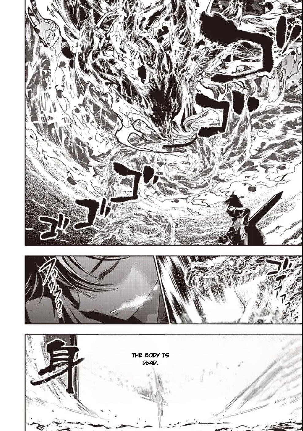 [Sekai Saikyou no Shitsuji] Black Shokuba wo Tsuihousareta Ore, Koori no Reijou ni Hirowareru Chapter 36 - Page 2