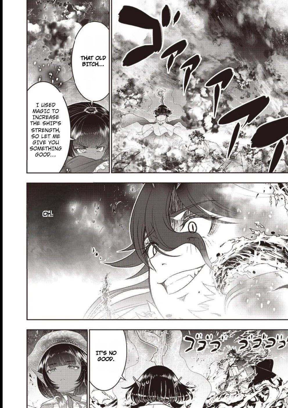 [Sekai Saikyou no Shitsuji] Black Shokuba wo Tsuihousareta Ore, Koori no Reijou ni Hirowareru Chapter 36 - Page 4