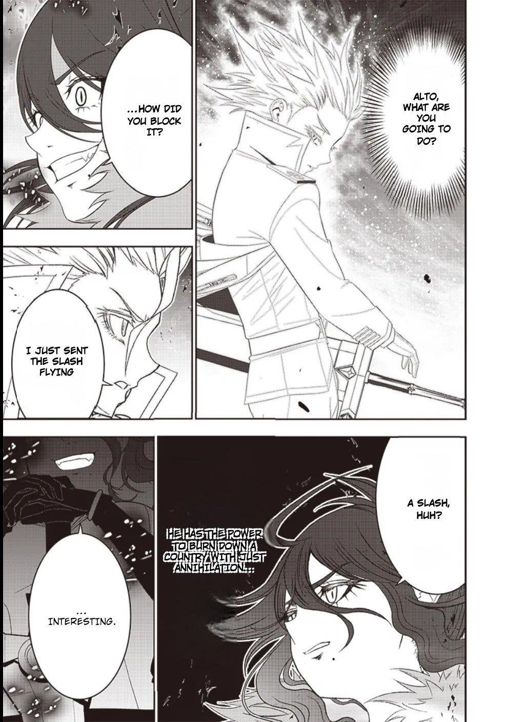 [Sekai Saikyou no Shitsuji] Black Shokuba wo Tsuihousareta Ore, Koori no Reijou ni Hirowareru Chapter 36 - Page 5