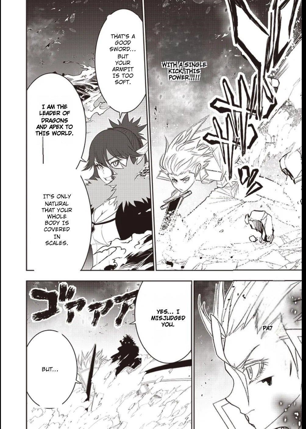 [Sekai Saikyou no Shitsuji] Black Shokuba wo Tsuihousareta Ore, Koori no Reijou ni Hirowareru Chapter 36 - Page 8