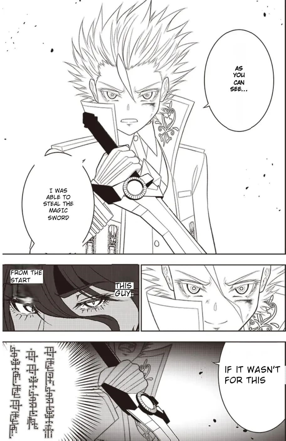 [Sekai Saikyou no Shitsuji] Black Shokuba wo Tsuihousareta Ore, Koori no Reijou ni Hirowareru Chapter 36 - Page 9