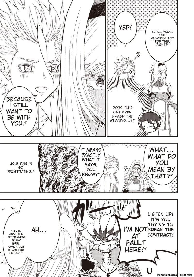 [Sekai Saikyou no Shitsuji] Black Shokuba wo Tsuihousareta Ore, Koori no Reijou ni Hirowareru Chapter 37 - Page 11