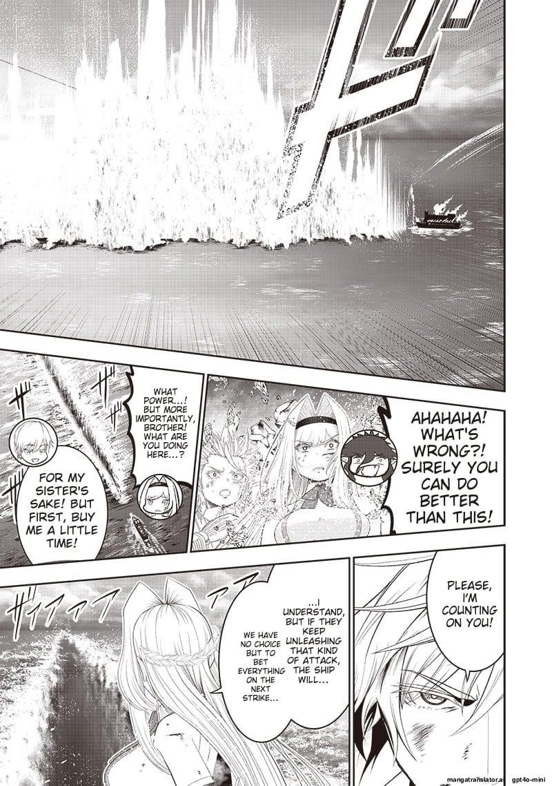 [Sekai Saikyou no Shitsuji] Black Shokuba wo Tsuihousareta Ore, Koori no Reijou ni Hirowareru Chapter 37 - Page 15