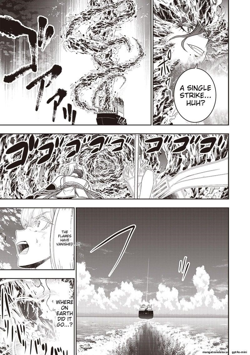 [Sekai Saikyou no Shitsuji] Black Shokuba wo Tsuihousareta Ore, Koori no Reijou ni Hirowareru Chapter 37 - Page 17