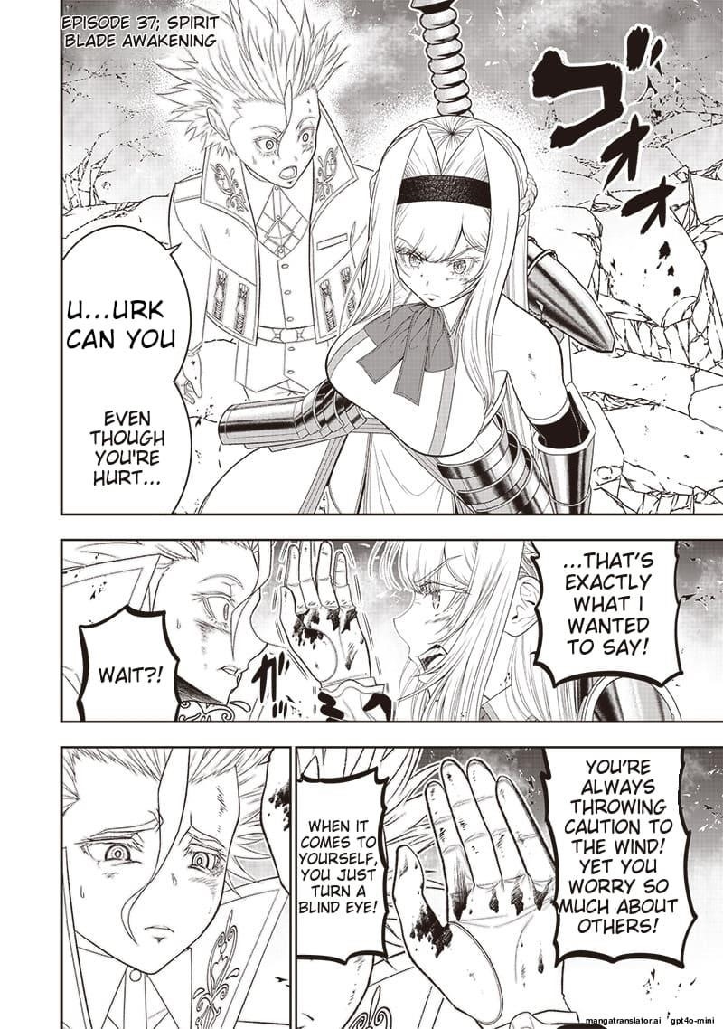 [Sekai Saikyou no Shitsuji] Black Shokuba wo Tsuihousareta Ore, Koori no Reijou ni Hirowareru Chapter 37 - Page 2