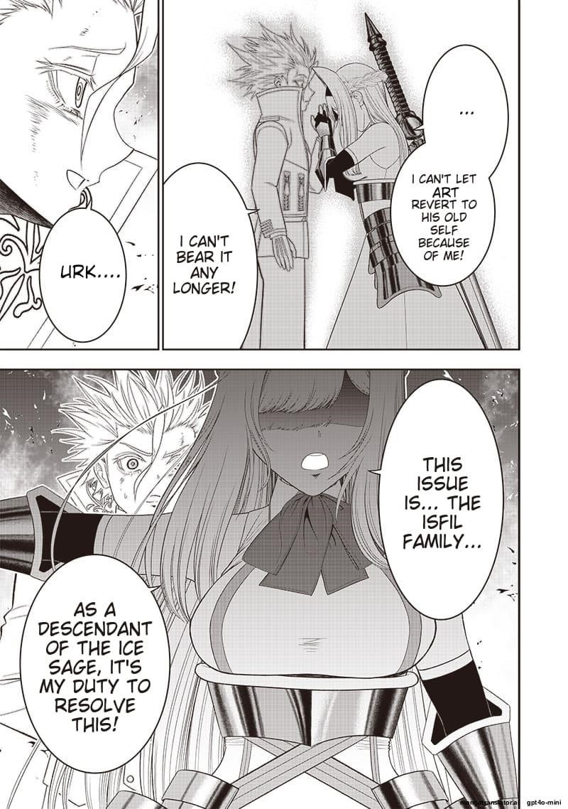 [Sekai Saikyou no Shitsuji] Black Shokuba wo Tsuihousareta Ore, Koori no Reijou ni Hirowareru Chapter 37 - Page 3