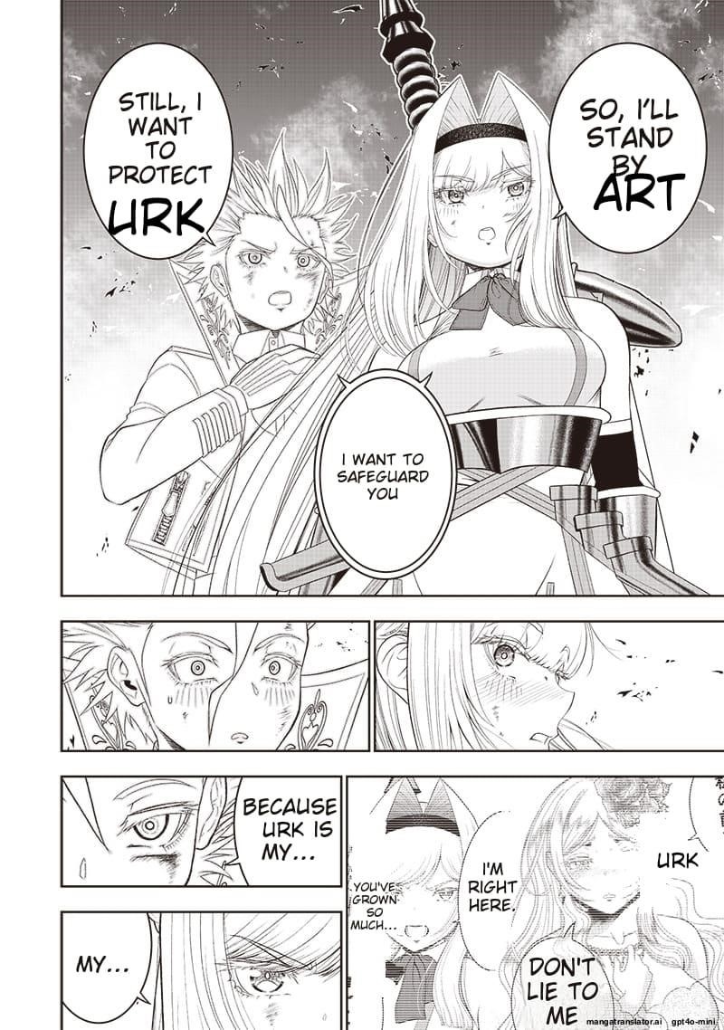 [Sekai Saikyou no Shitsuji] Black Shokuba wo Tsuihousareta Ore, Koori no Reijou ni Hirowareru Chapter 37 - Page 4