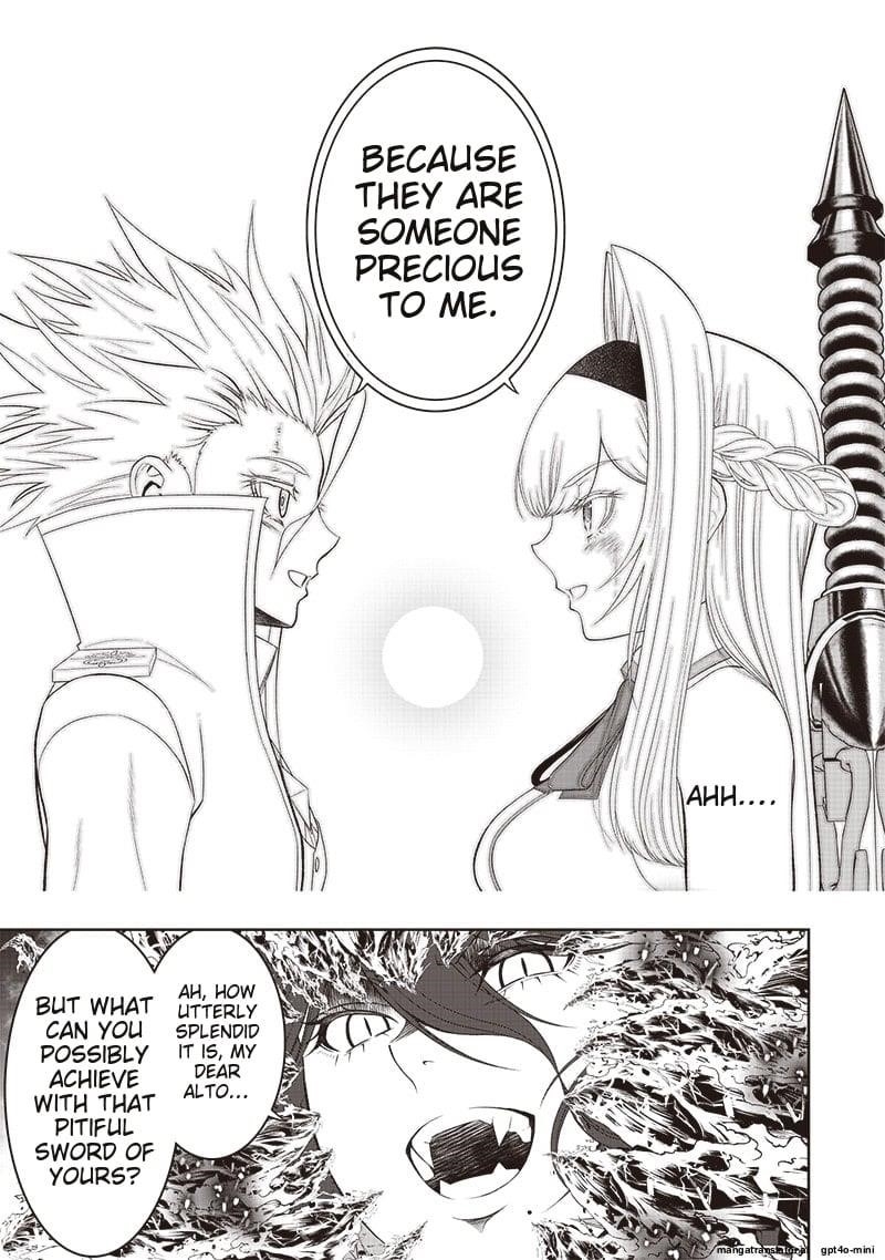 [Sekai Saikyou no Shitsuji] Black Shokuba wo Tsuihousareta Ore, Koori no Reijou ni Hirowareru Chapter 37 - Page 5