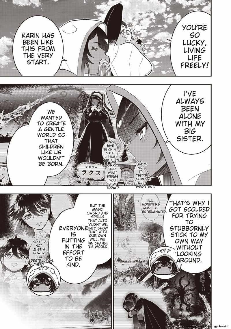 [Sekai Saikyou no Shitsuji] Black Shokuba wo Tsuihousareta Ore, Koori no Reijou ni Hirowareru Chapter 38 - Page 15