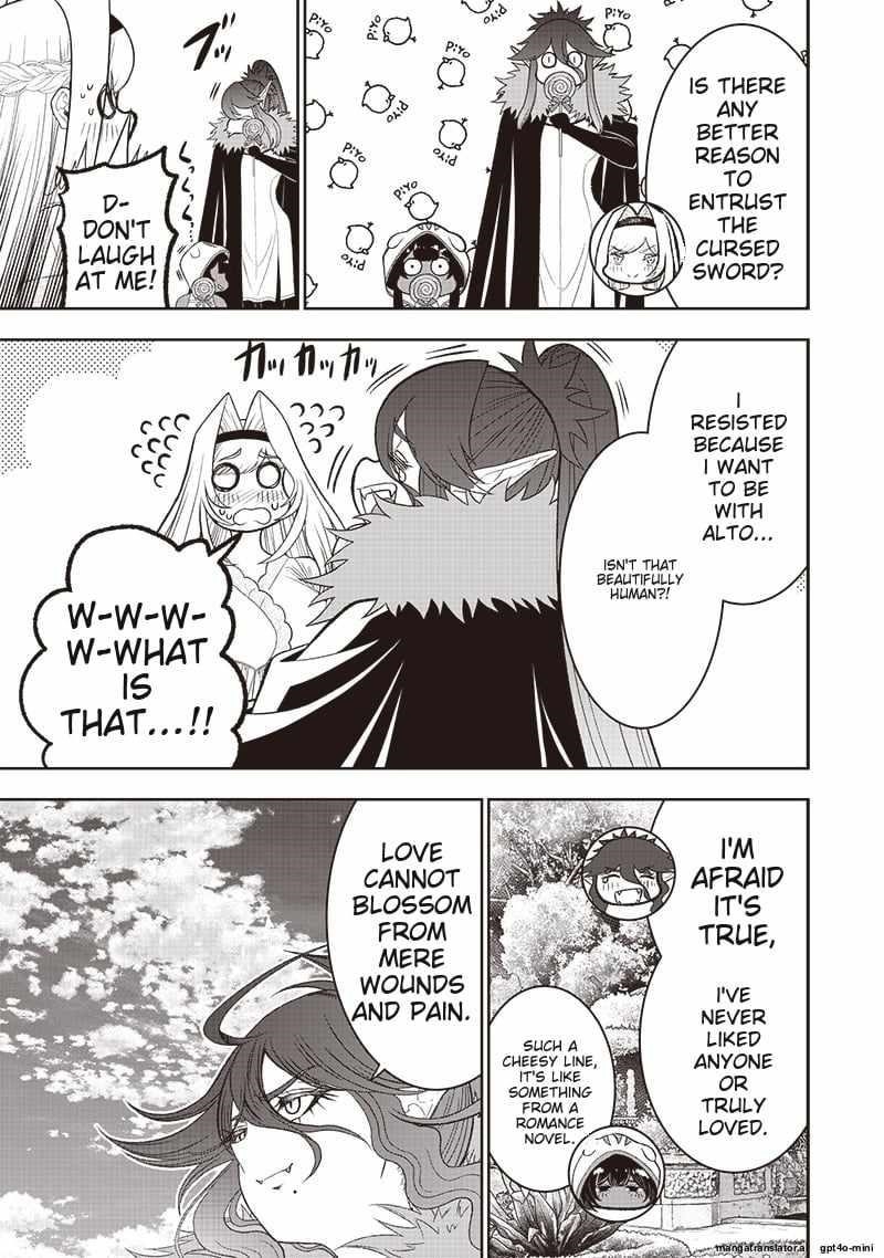 [Sekai Saikyou no Shitsuji] Black Shokuba wo Tsuihousareta Ore, Koori no Reijou ni Hirowareru Chapter 38 - Page 19