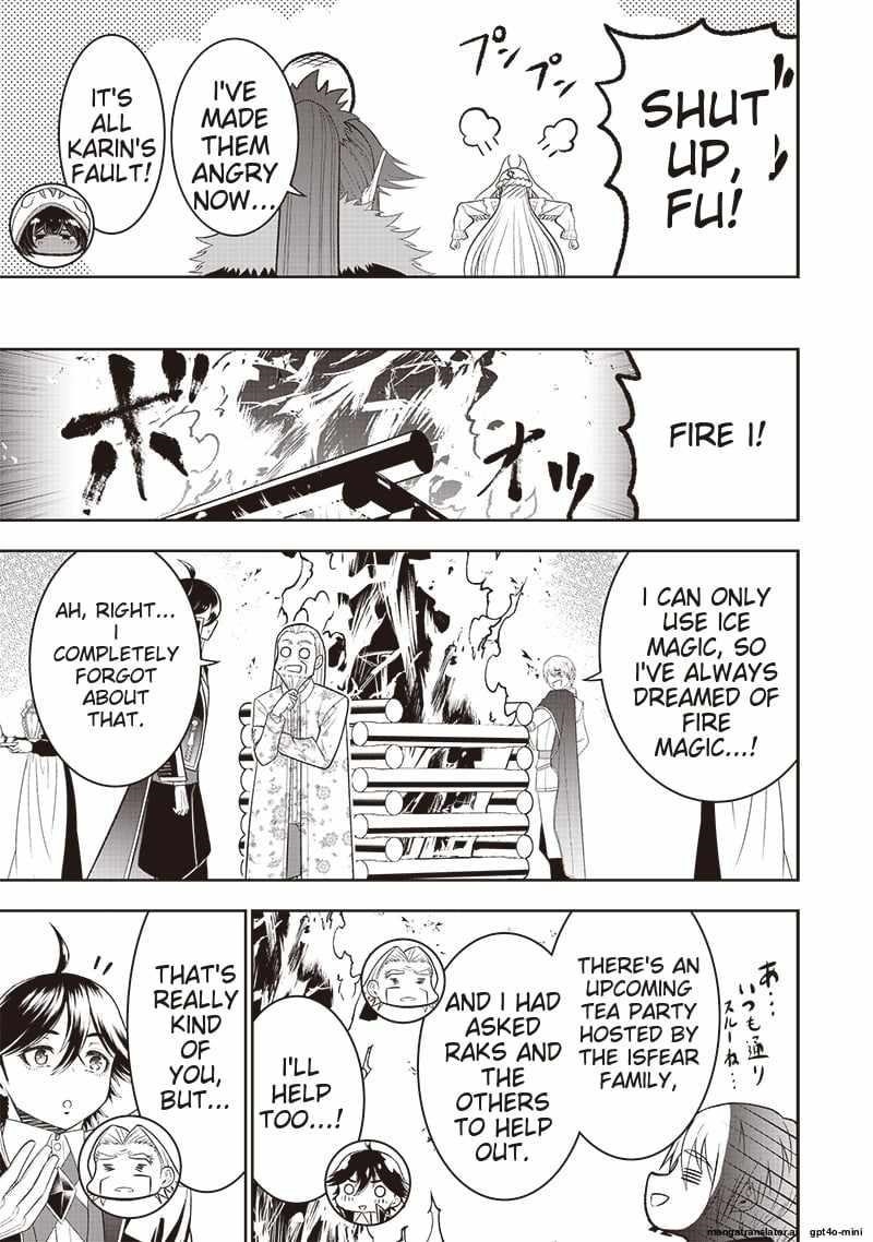 [Sekai Saikyou no Shitsuji] Black Shokuba wo Tsuihousareta Ore, Koori no Reijou ni Hirowareru Chapter 38 - Page 21