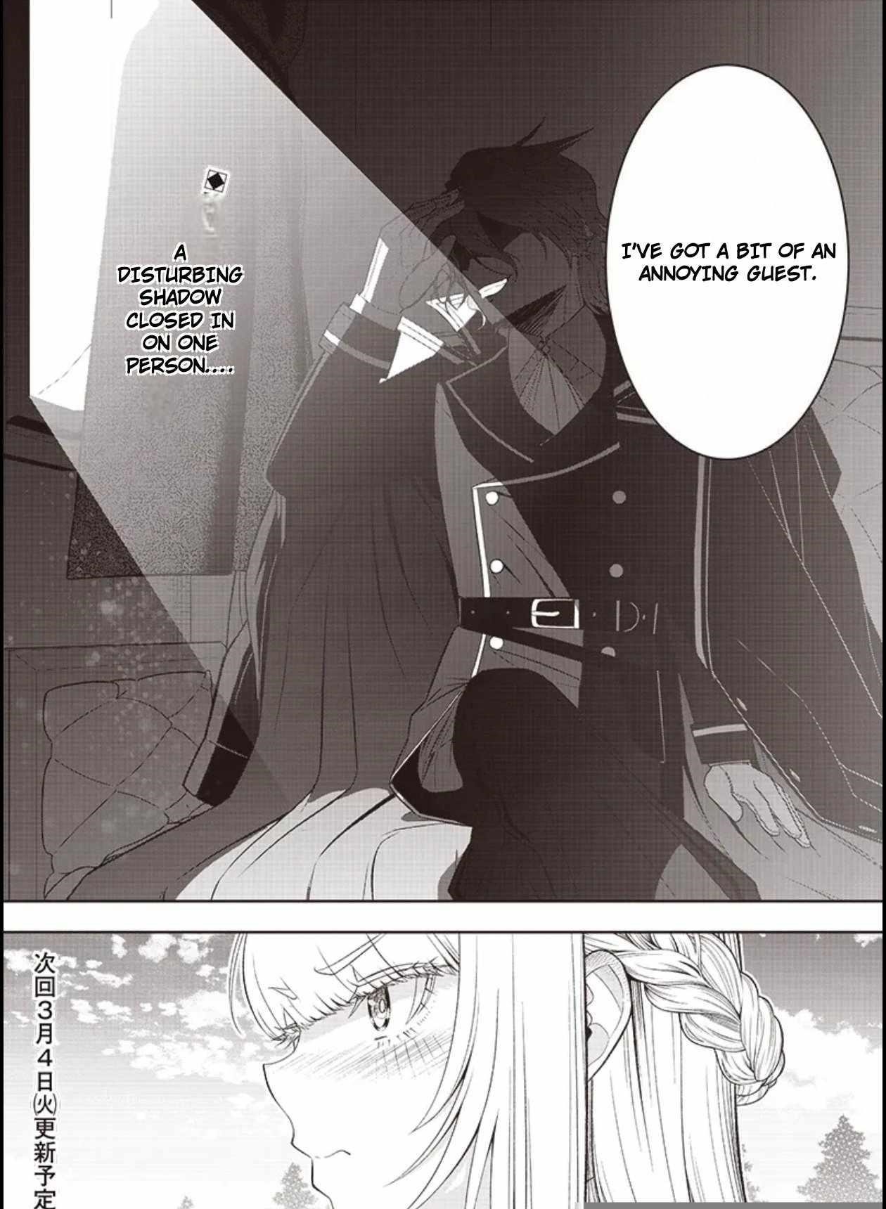 [Sekai Saikyou no Shitsuji] Black Shokuba wo Tsuihousareta Ore, Koori no Reijou ni Hirowareru Chapter 38 - Page 22