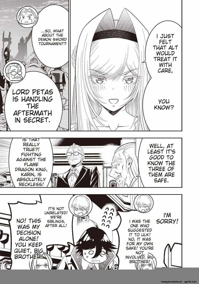 [Sekai Saikyou no Shitsuji] Black Shokuba wo Tsuihousareta Ore, Koori no Reijou ni Hirowareru Chapter 38 - Page 5