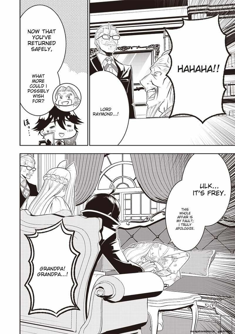 [Sekai Saikyou no Shitsuji] Black Shokuba wo Tsuihousareta Ore, Koori no Reijou ni Hirowareru Chapter 38 - Page 6