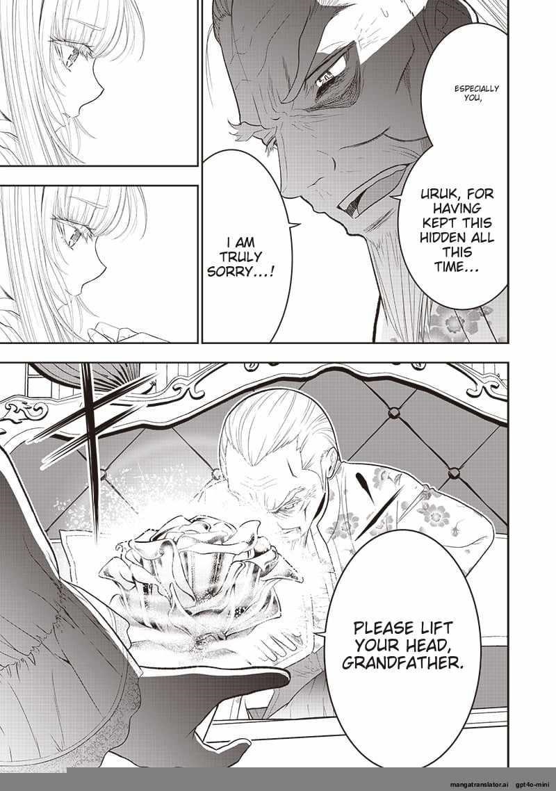 [Sekai Saikyou no Shitsuji] Black Shokuba wo Tsuihousareta Ore, Koori no Reijou ni Hirowareru Chapter 38 - Page 7