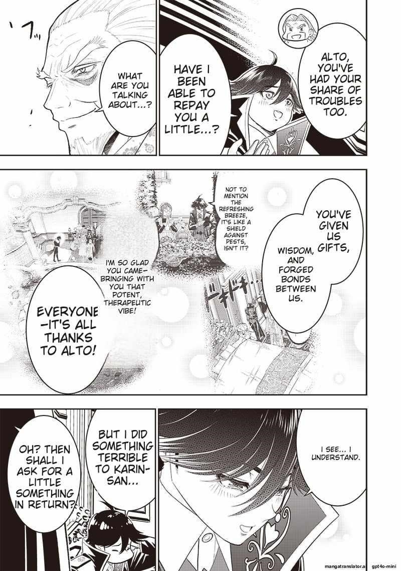 [Sekai Saikyou no Shitsuji] Black Shokuba wo Tsuihousareta Ore, Koori no Reijou ni Hirowareru Chapter 38 - Page 9