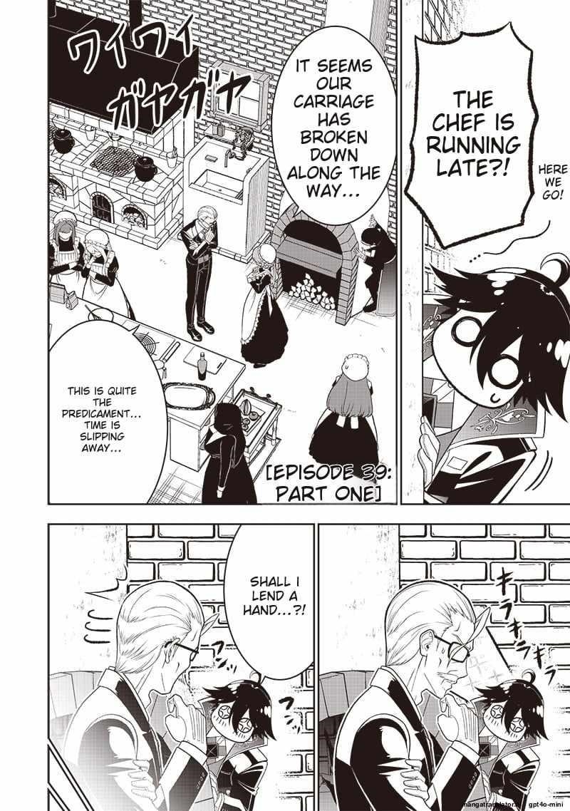 [Sekai Saikyou no Shitsuji] Black Shokuba wo Tsuihousareta Ore, Koori no Reijou ni Hirowareru Chapter 39 - Page 1