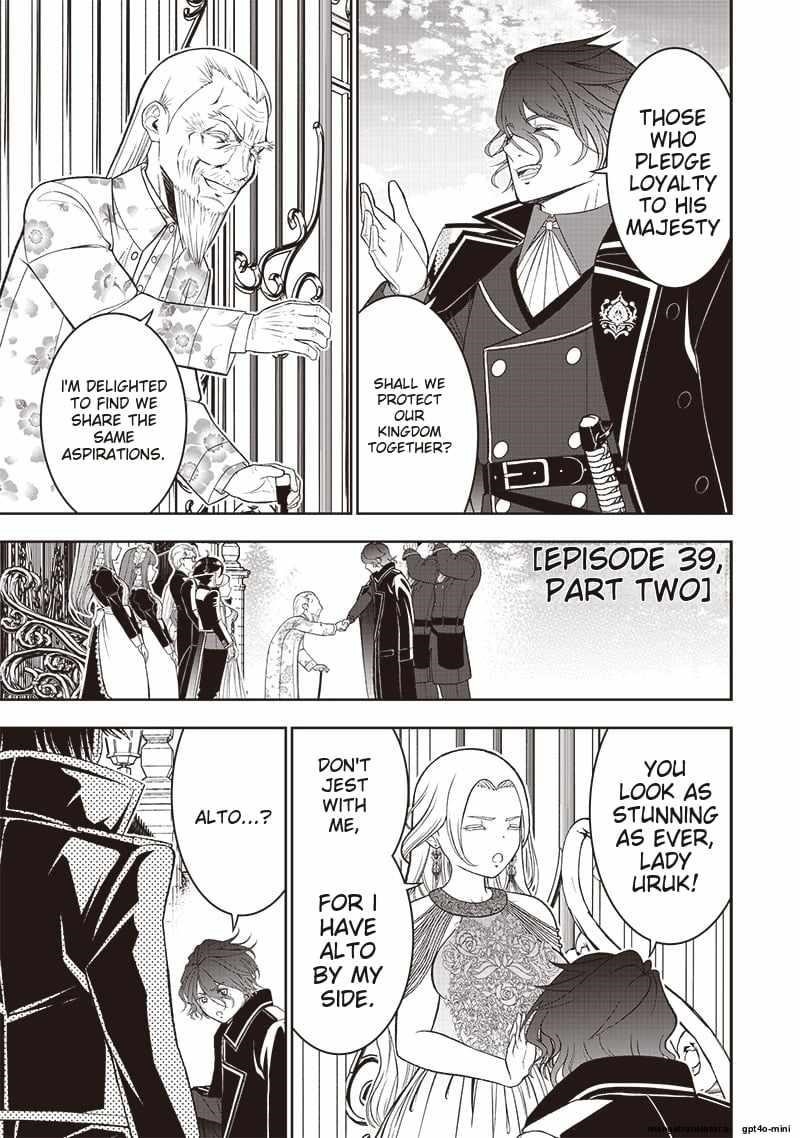 [Sekai Saikyou no Shitsuji] Black Shokuba wo Tsuihousareta Ore, Koori no Reijou ni Hirowareru Chapter 39 - Page 10