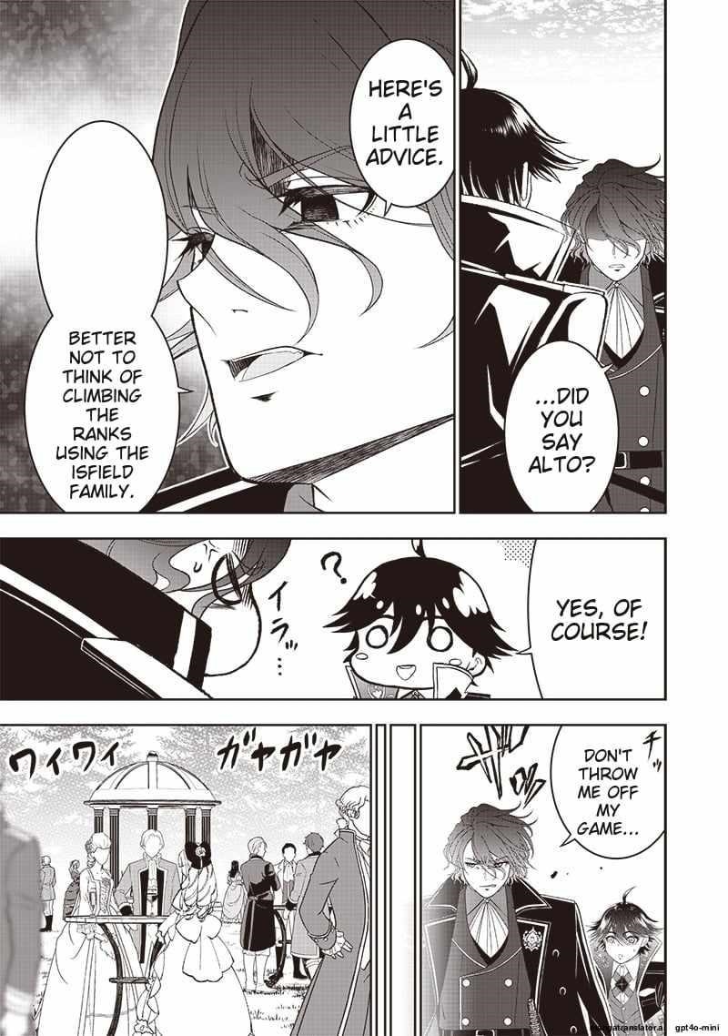 [Sekai Saikyou no Shitsuji] Black Shokuba wo Tsuihousareta Ore, Koori no Reijou ni Hirowareru Chapter 39 - Page 12