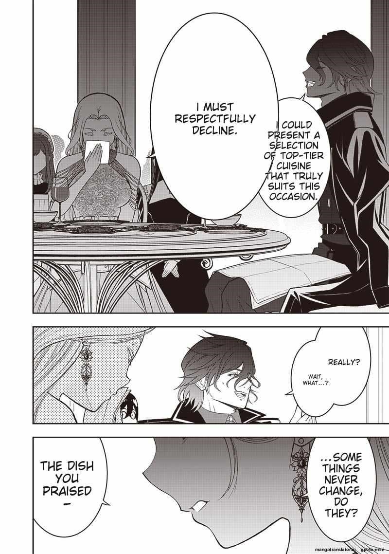 [Sekai Saikyou no Shitsuji] Black Shokuba wo Tsuihousareta Ore, Koori no Reijou ni Hirowareru Chapter 39 - Page 15