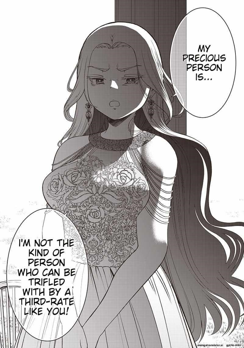 [Sekai Saikyou no Shitsuji] Black Shokuba wo Tsuihousareta Ore, Koori no Reijou ni Hirowareru Chapter 39 - Page 17