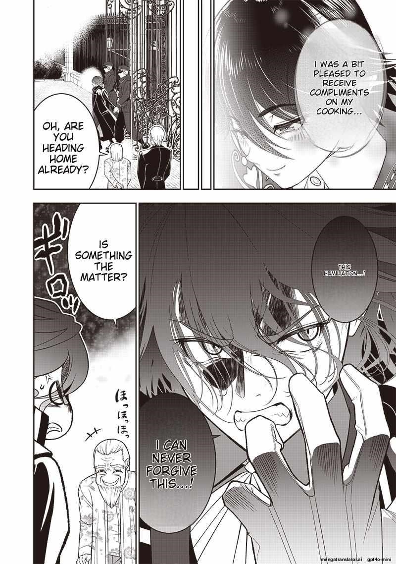 [Sekai Saikyou no Shitsuji] Black Shokuba wo Tsuihousareta Ore, Koori no Reijou ni Hirowareru Chapter 39 - Page 19