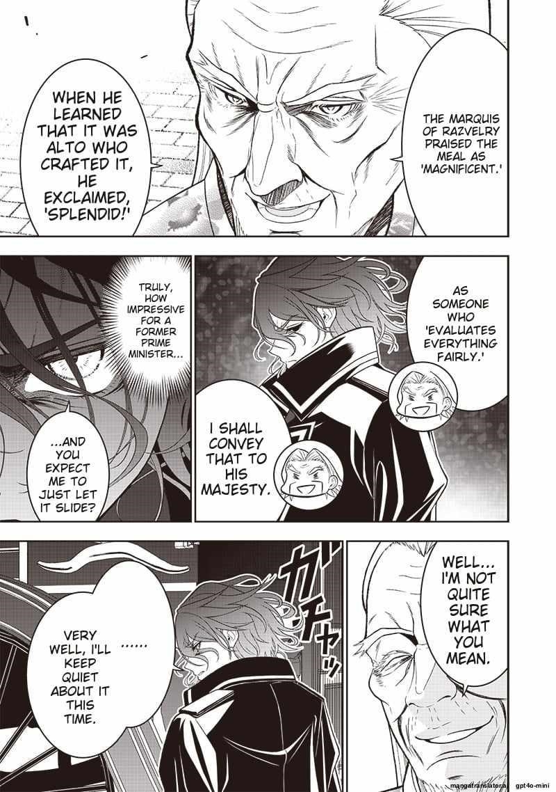 [Sekai Saikyou no Shitsuji] Black Shokuba wo Tsuihousareta Ore, Koori no Reijou ni Hirowareru Chapter 39 - Page 20