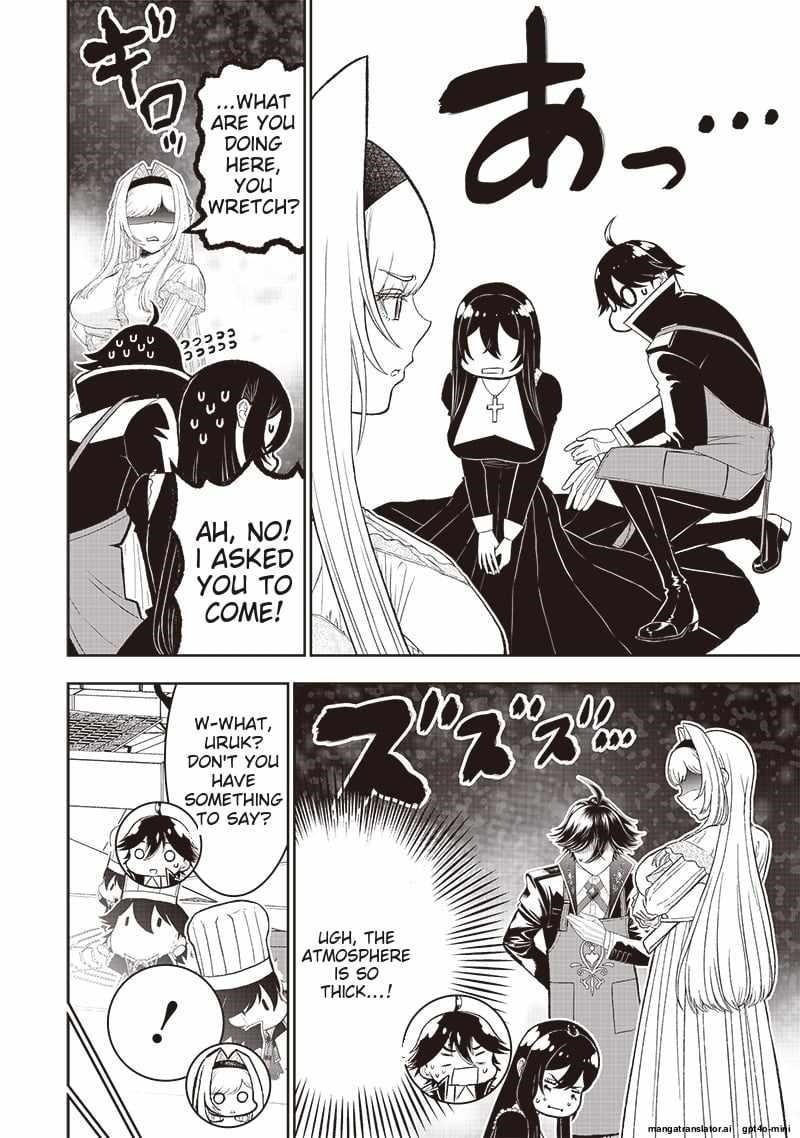 [Sekai Saikyou no Shitsuji] Black Shokuba wo Tsuihousareta Ore, Koori no Reijou ni Hirowareru Chapter 39 - Page 5