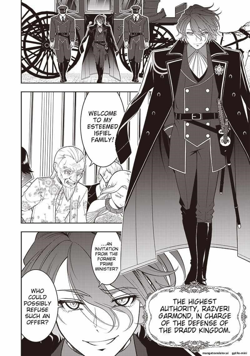 [Sekai Saikyou no Shitsuji] Black Shokuba wo Tsuihousareta Ore, Koori no Reijou ni Hirowareru Chapter 39 - Page 9