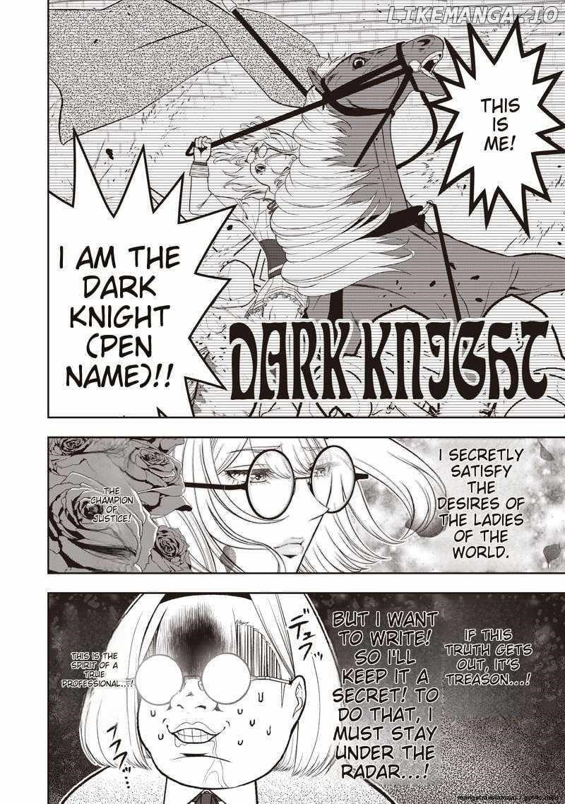 [Sekai Saikyou no Shitsuji] Black Shokuba wo Tsuihousareta Ore, Koori no Reijou ni Hirowareru Chapter 40 - Page 13