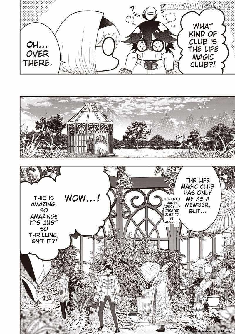 [Sekai Saikyou no Shitsuji] Black Shokuba wo Tsuihousareta Ore, Koori no Reijou ni Hirowareru Chapter 40 - Page 17