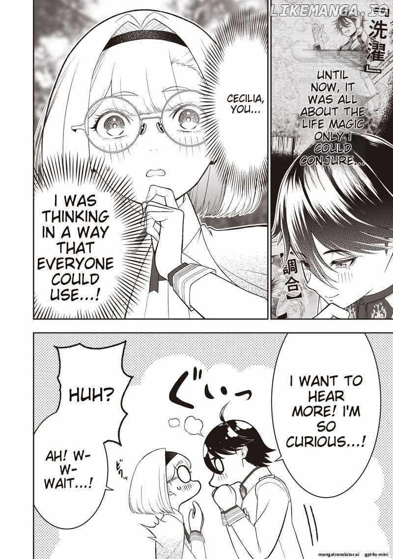 [Sekai Saikyou no Shitsuji] Black Shokuba wo Tsuihousareta Ore, Koori no Reijou ni Hirowareru Chapter 40 - Page 19