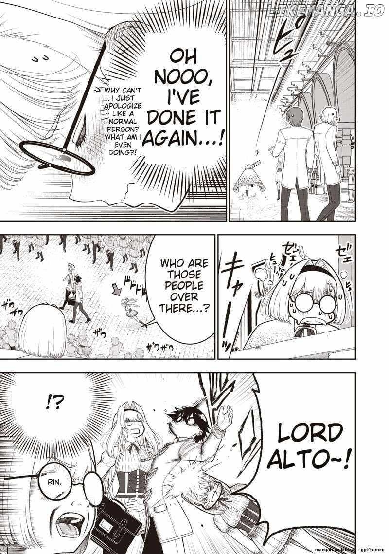 [Sekai Saikyou no Shitsuji] Black Shokuba wo Tsuihousareta Ore, Koori no Reijou ni Hirowareru Chapter 40 - Page 6