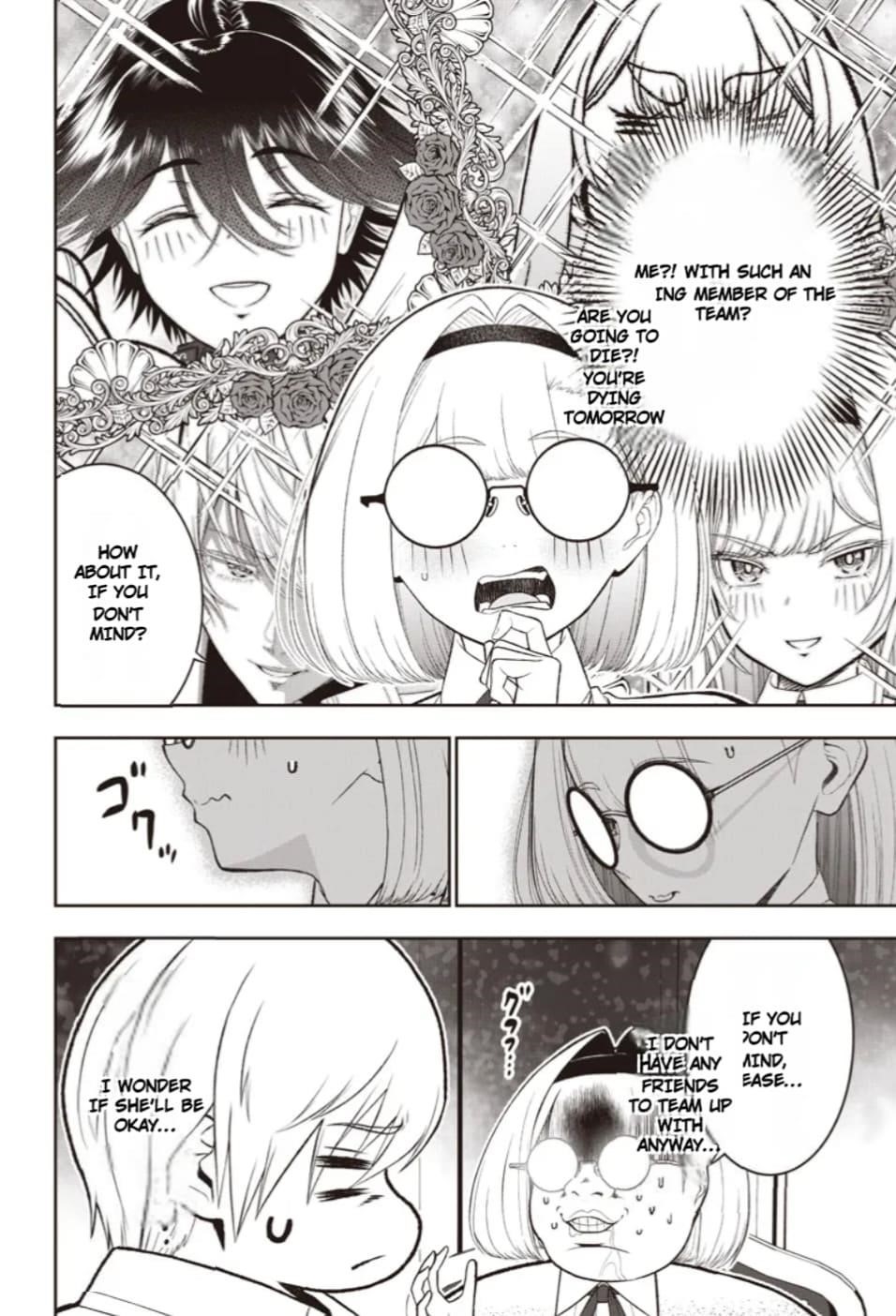 [Sekai Saikyou no Shitsuji] Black Shokuba wo Tsuihousareta Ore, Koori no Reijou ni Hirowareru Chapter 41 - Page 16