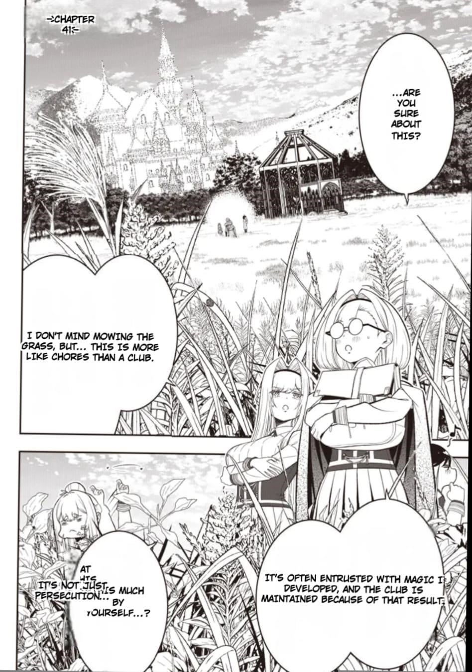 [Sekai Saikyou no Shitsuji] Black Shokuba wo Tsuihousareta Ore, Koori no Reijou ni Hirowareru Chapter 41 - Page 2