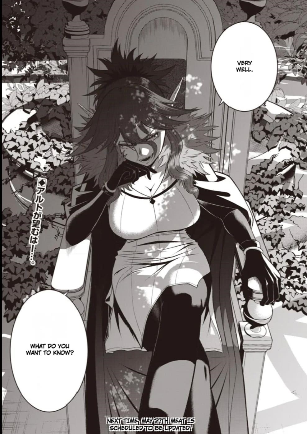 [Sekai Saikyou no Shitsuji] Black Shokuba wo Tsuihousareta Ore, Koori no Reijou ni Hirowareru Chapter 41 - Page 22